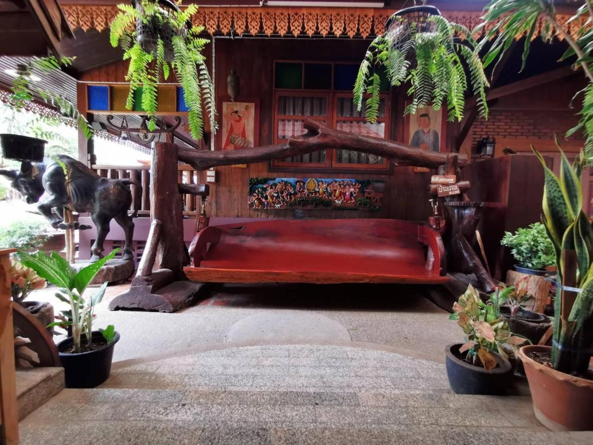 Baanthep Antique Homestay فراي المظهر الخارجي الصورة