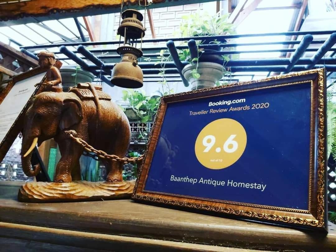 Baanthep Antique Homestay فراي المظهر الخارجي الصورة